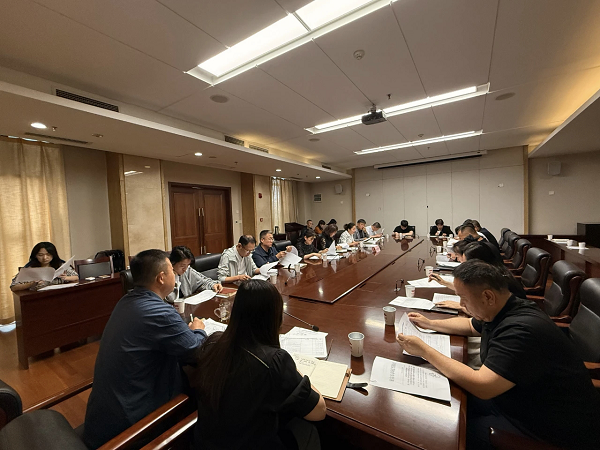 <b>延安市市场监管局召开2025年目标考核暨“三个年”工作推进会</b>
