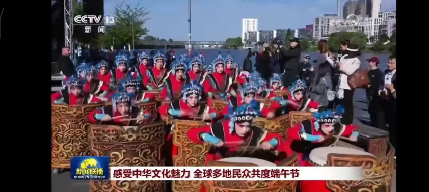 <b>神木杨家将战鼓登上央视《新闻联播》，于欧洲舞台绽放中华文化魅力  </b>
