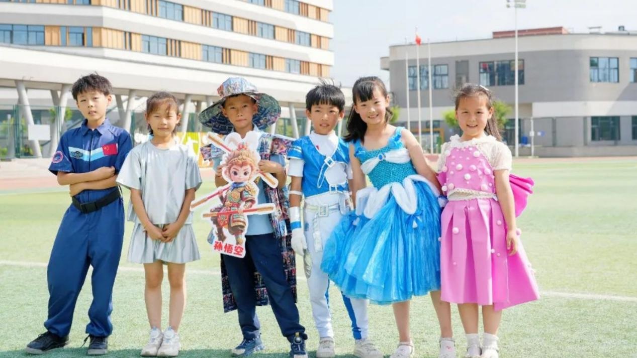 <b>红领巾飘扬童心向党 西安市东城第二学校以“嘉年华”践行五育并举</b>