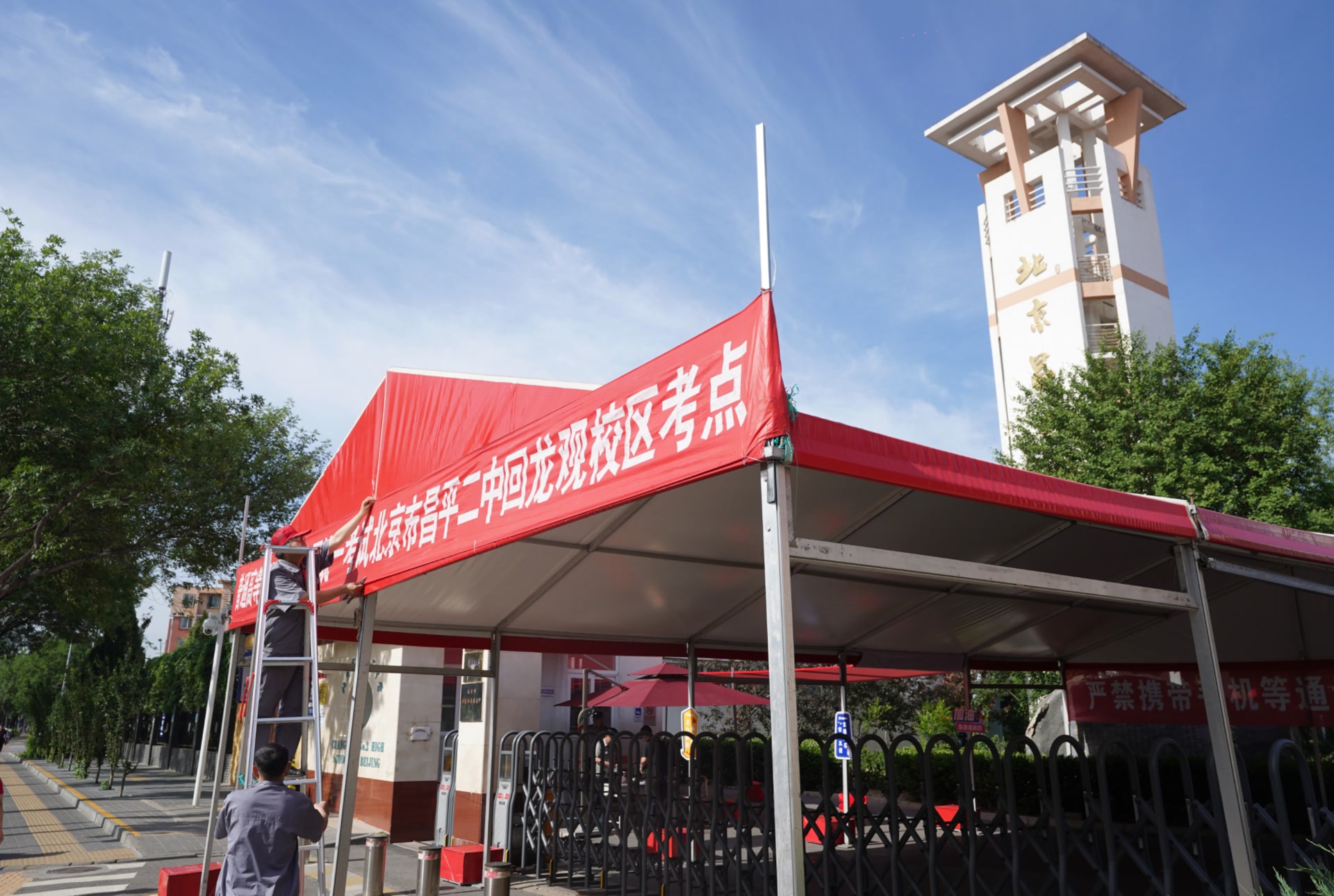 <b>北京市千辆出租车组成爱心车队，高考考生可凭准考证免费乘车</b>