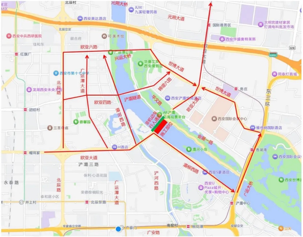 <b>注意绕行！6月10日起，西安欧亚大道跨灞河桥将实行交通管制</b>