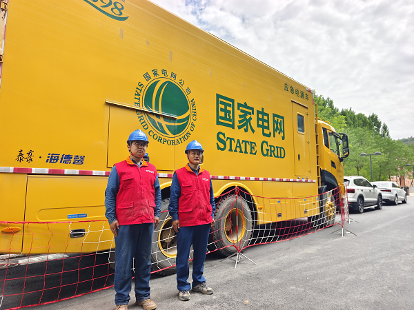 <b>国网咸阳供电公司：全力以“护” 为中高考撑起“电力保护伞”</b>