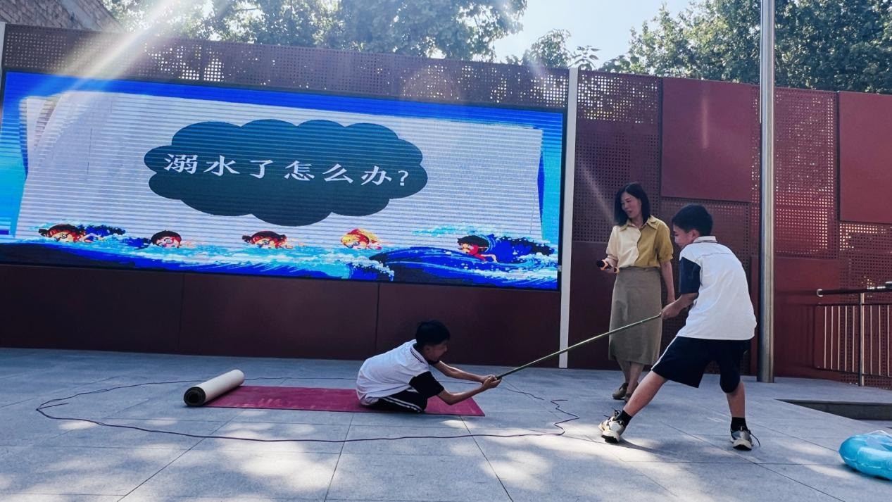 西安市碑林区景龙池小学