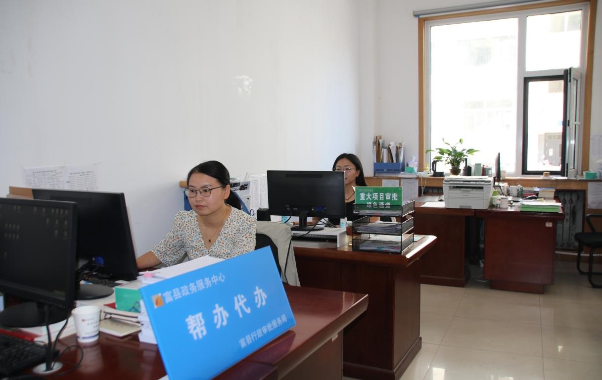 <b>从县级园区到省级经开区：富县工业强县“五维”破局</b>