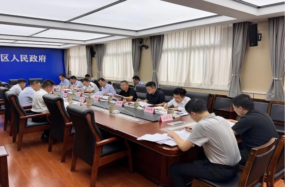 <b>延安市宝塔区政府第11次党组会议召开</b>