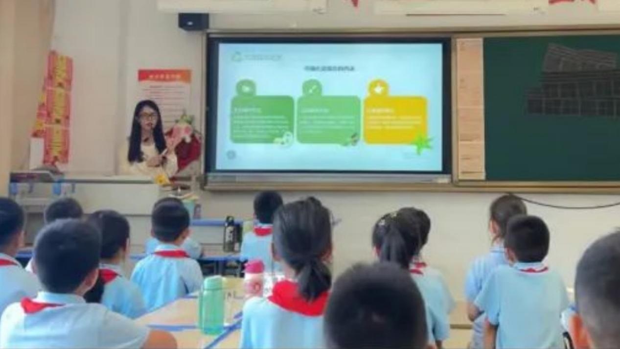 <b>灞桥区东城第六小学：童心绘就“无废”愿景 绿色行动点亮校园</b>