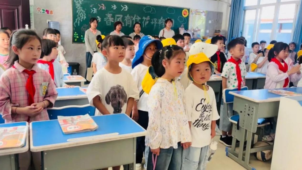 <b>西安市灞桥区席王街道中心幼儿园萌娃探校记</b>