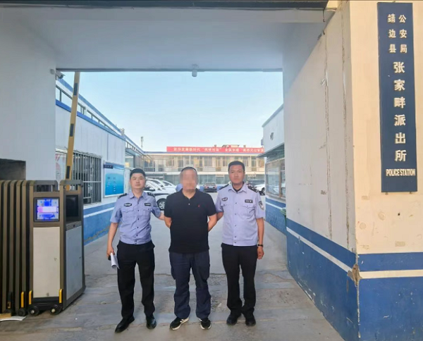 榆林市靖边县公安局民警用真诚成功规劝在逃人员投案自首