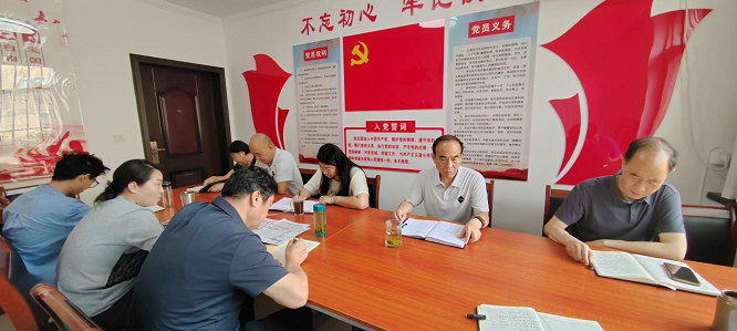 <b>商洛市慈善协会召开全体工作人员会议  </b>