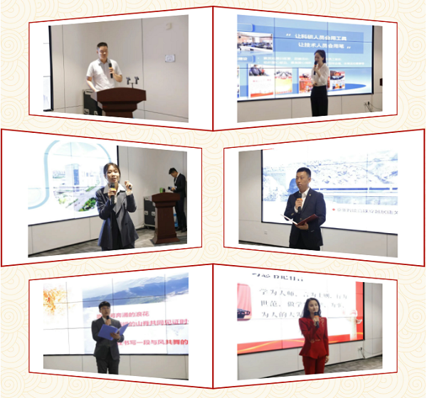 <b>经开区2025年群众宣讲选拔赛成功举办</b>