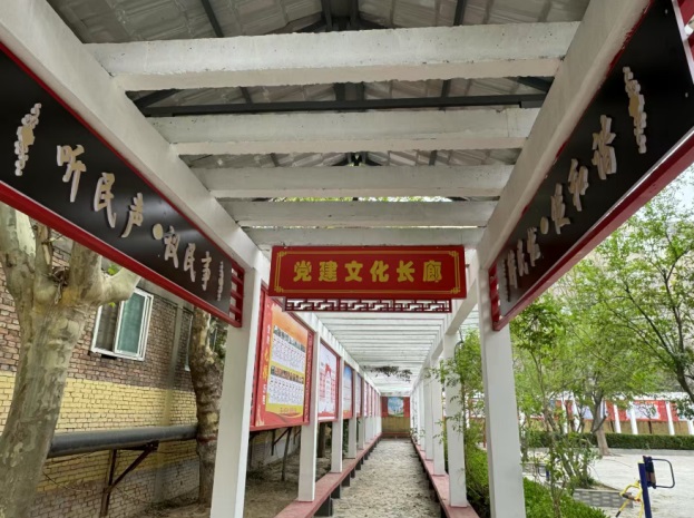 <b>渭南市白水县：多措并举架起民意“连心桥”</b>