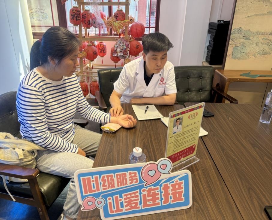 <b>陕西移动西安分公司：情暖桑榆，用心绘就银发幸福底色</b>