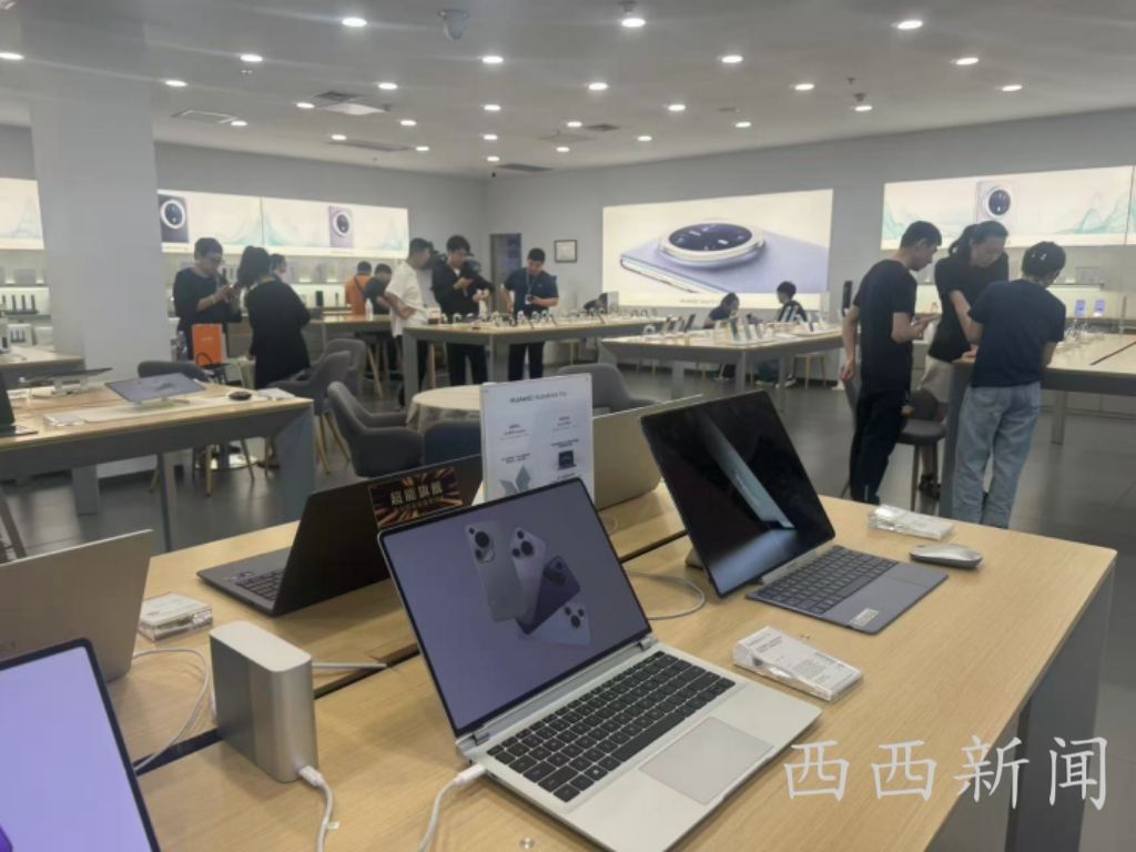 <b>西安赛格电脑城租期7月到期、10月闭店？一代人的青春记忆落幕！</b>