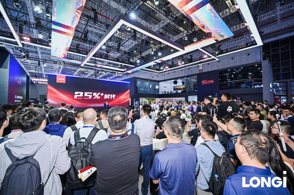经开区企业快讯丨隆基发布HIBC技术 引领光伏组件效率迈入“2