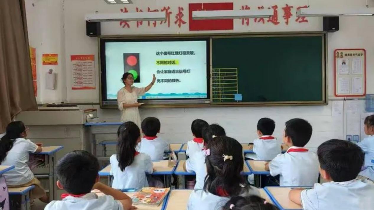 灞桥区东城第六小学创新健康教育：用“红绿灯”点亮家庭沟通