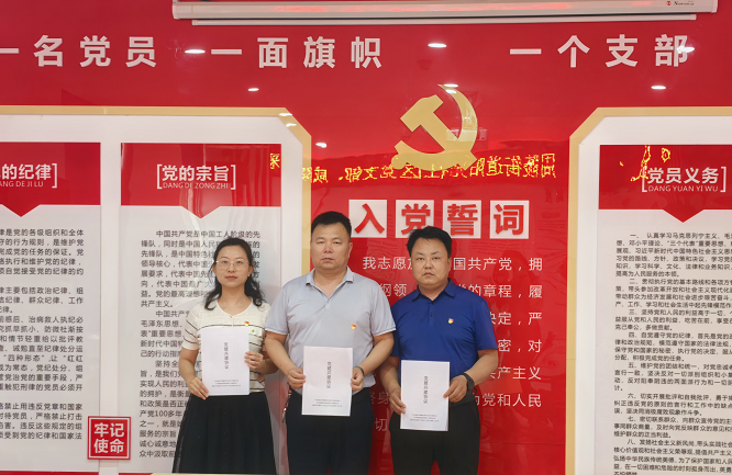 <b>咸阳彩虹医院：党建引领聚合力 为民服务践初心</b>