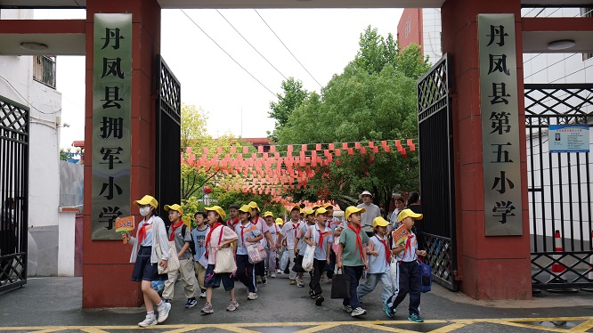 <b>商洛市丹凤县第五小学：让法治育人成为孩子成长的铠甲  </b>