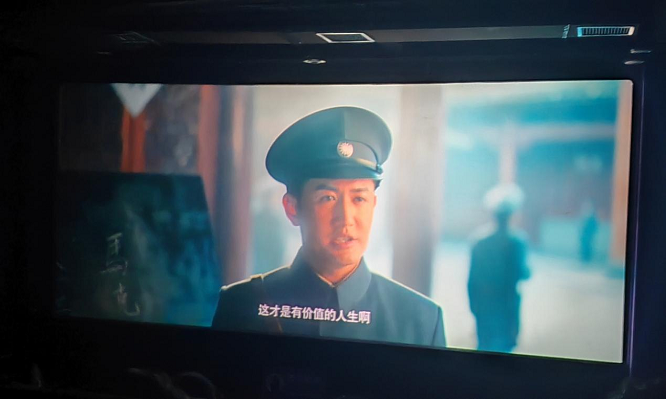 <b>商洛市慈善协会党支部组织全体党员观看红色电影    </b>