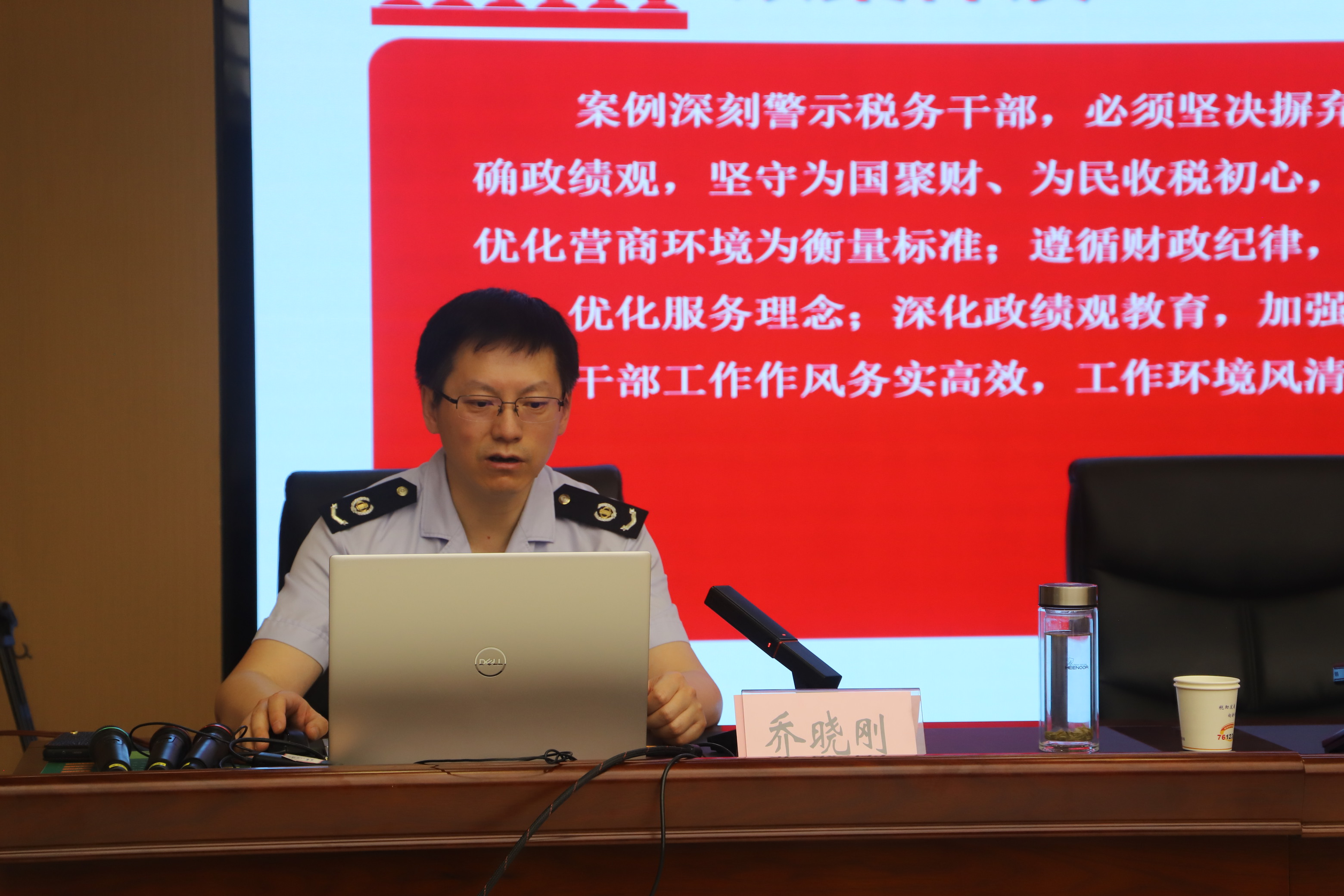 <b>靖边县税务局举办庆祝中国共产党成立104周年暨党委书记讲党课活动  </b>