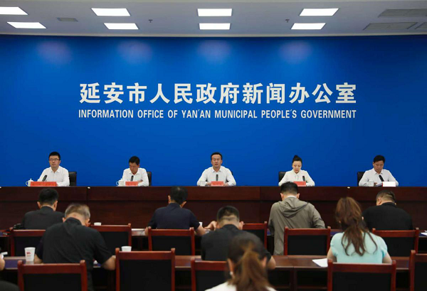 <b>延安市黄龙县锚定生态立县 项目为王 持续 深化“三个年”推动高质量发展</b>