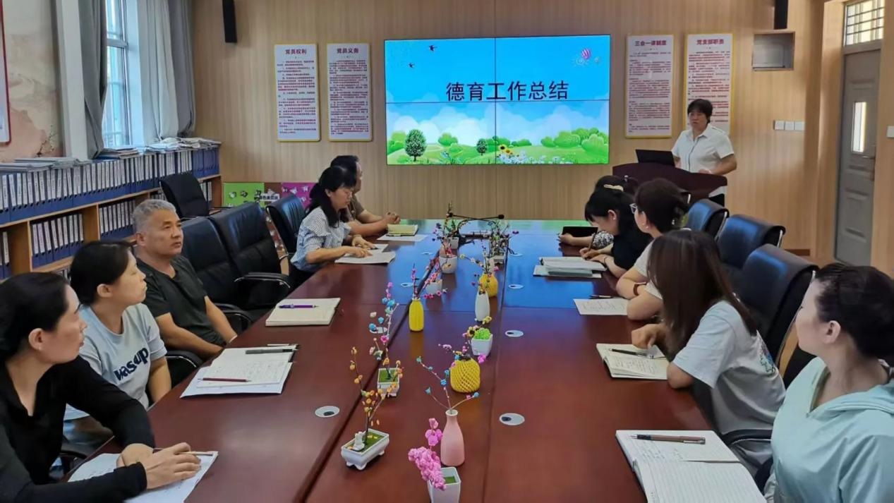 <b>西安市灞桥区东李小学期末总结会：回眸耕耘路 蓄力再出发</b>
