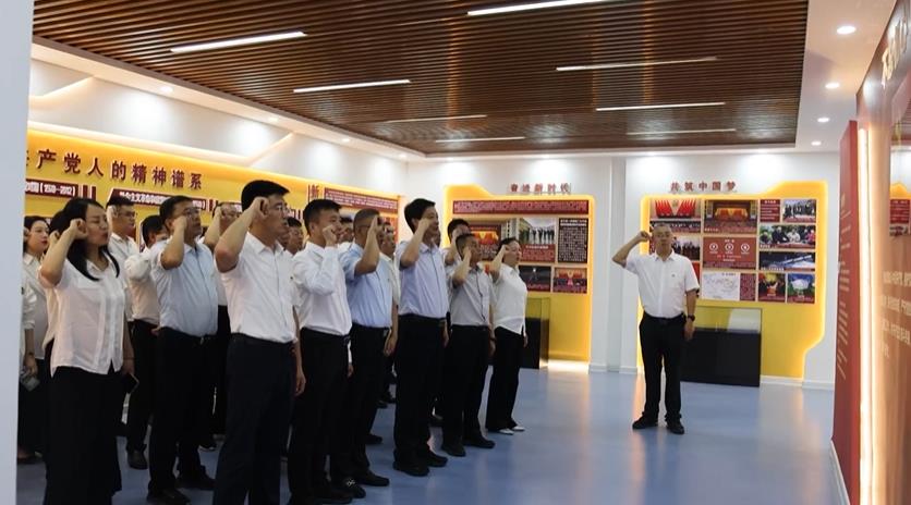 <b>延安市宝塔区开展深入贯彻中央八项规定精神学习教育主题党日活动</b>