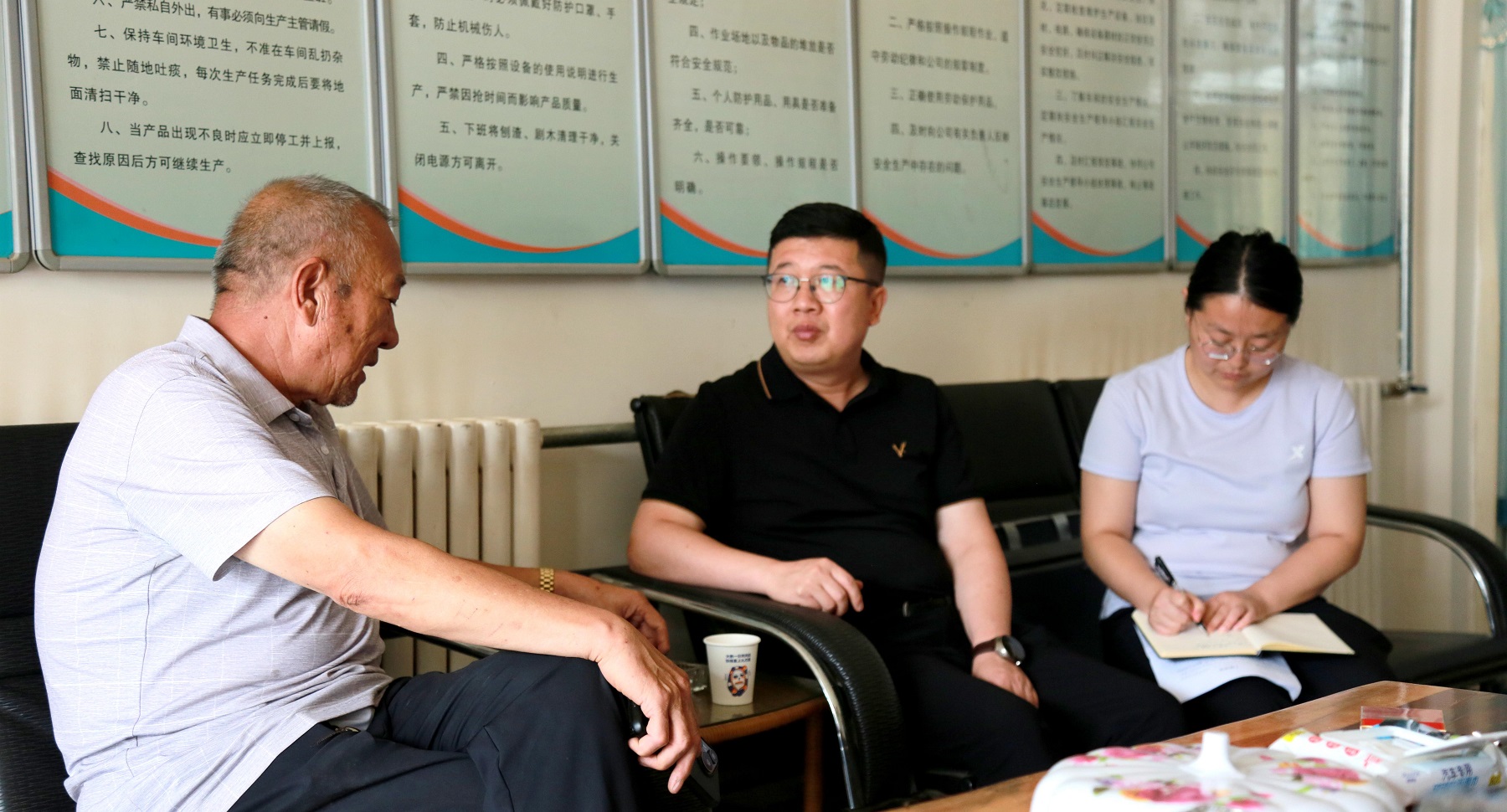 <b>国家税务总局佳县税务局：“税力量”助力木材加工行业“佳速跑”</b>