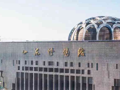 <b>山东博物馆发公告，延长暑期开放时间</b>
