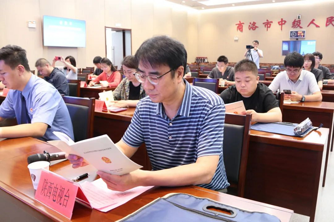 <b>从源头到终端全链条打击——商洛市发布电信网络诈骗治理成效与典型案例</b>