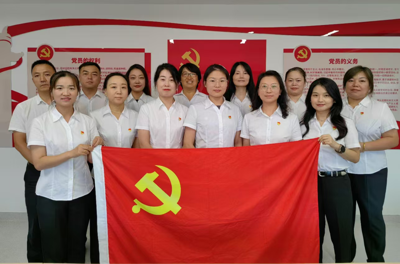 <b>咸阳彩虹医院党支部荣获通用技术集团 2024 年度五星党支部称号</b>