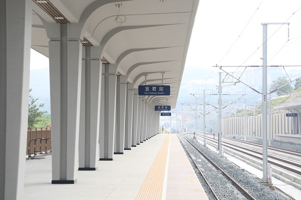 <b>铜川市：“宜君站”来了！ 站名标识正式挂牌</b>