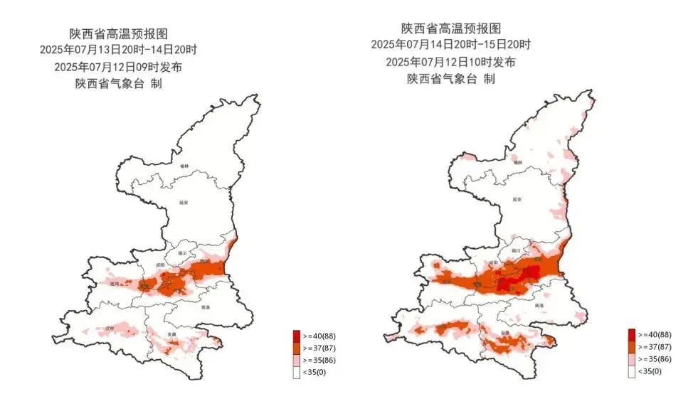 <b>陕西两部门联合发布高温健康风险提示</b>