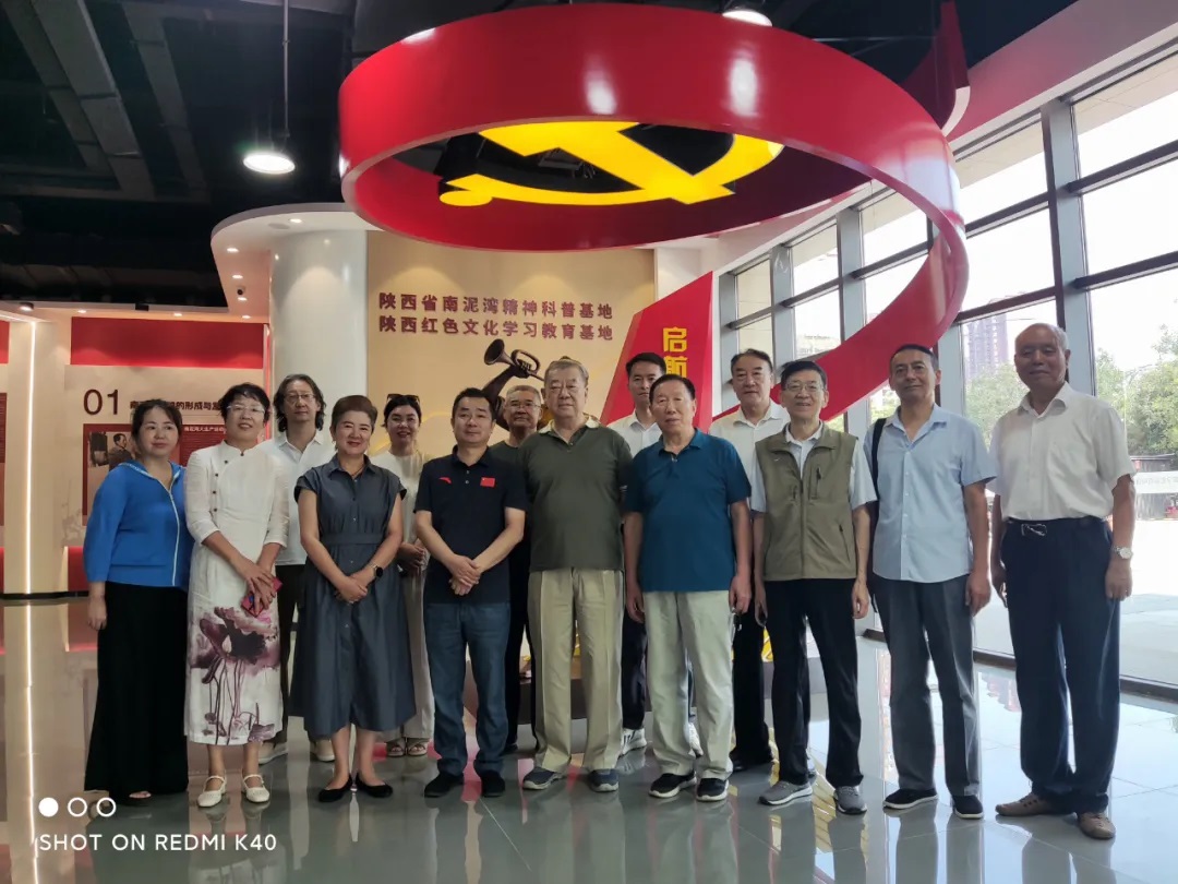 陕西省两会共商红色文化引领少年儿童全面发展新篇章