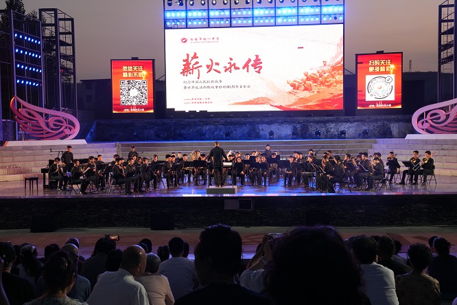 <b>商洛市洛南县：两大音乐会联袂点亮城市文化生活  </b>