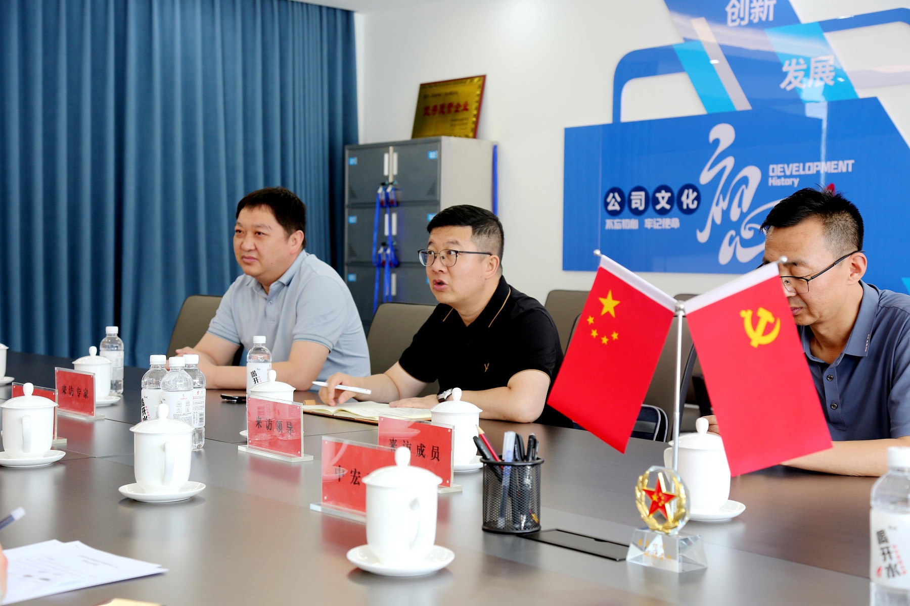 国家税务总局佳县税务局：开展天然气行业全链条调研