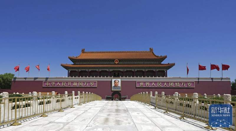 <b>天安门城楼维护检修后重新亮相</b>