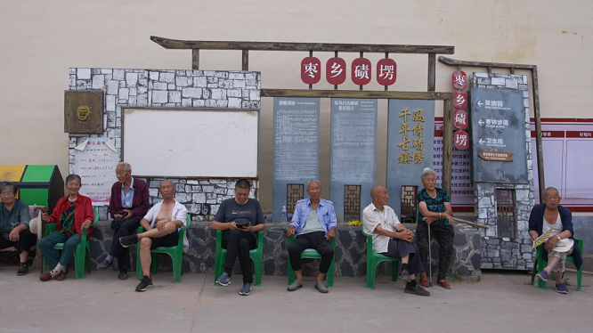 <b>榆林市府谷县郝家寨村：建设美丽乡村 奏响幸福乐章</b>