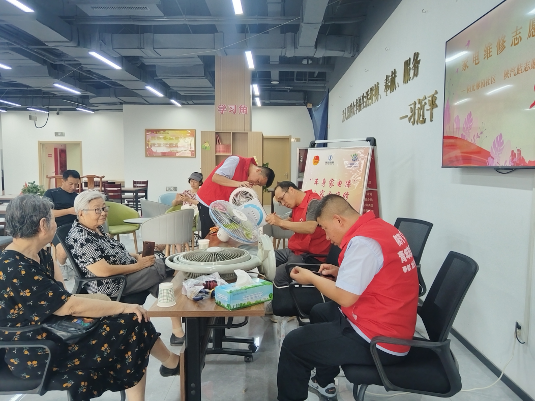 <b>让幸福在家门口升级，西安经开区多元社区服务暖人心</b>