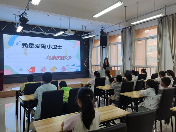 <b>宝鸡市太白县”爱心暑托班“开展“爱鸟护鸟”趣味主题活动</b>