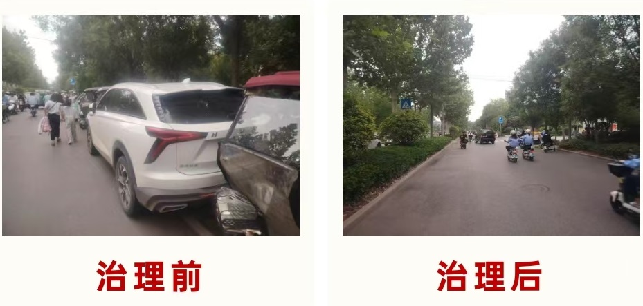 <b>学校市场不堵了 阎良的红绿灯会“看车流”了</b>