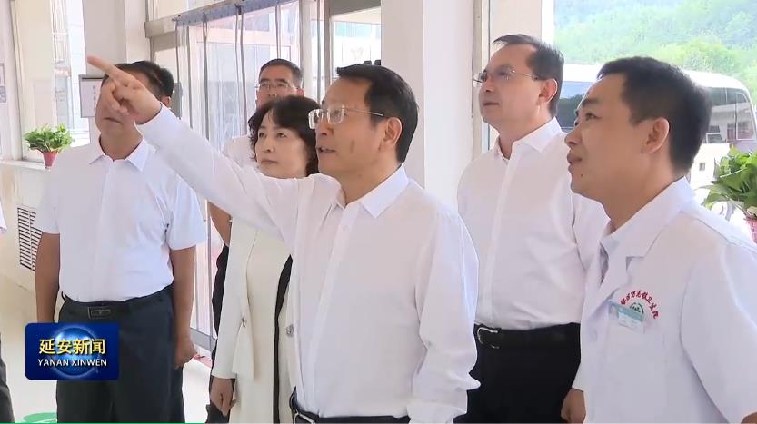 <b>蒿慧杰：加快医药卫生体制改革和公立医院改革与高质量发展 满足群众需求</b>