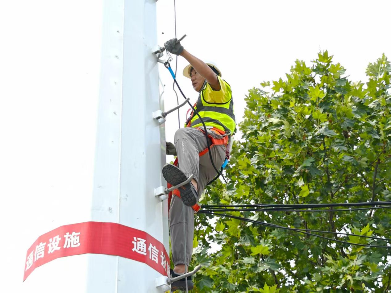 <b>陕西移动西安分公司：守护满格信号，服务客户数字生活</b>