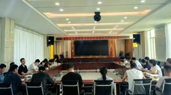 <b>榆林生态环境局靖边分局召开深入贯彻中央八项规定精神学习教育工作推进会</b>