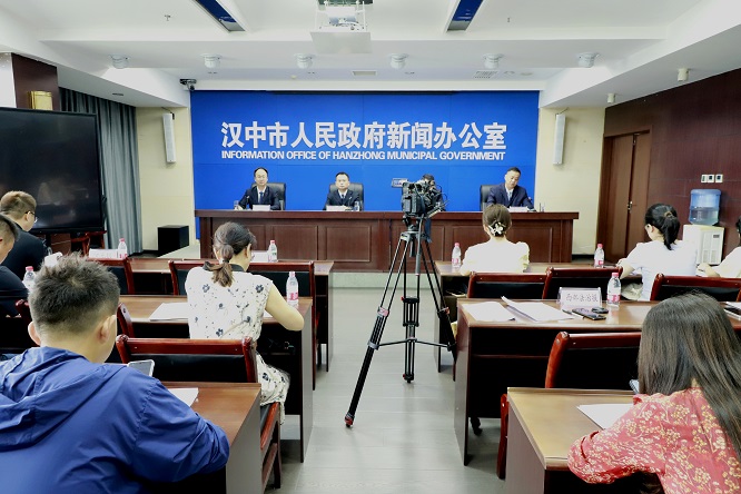 <b>汉中市扎实推进供气供热扩面提质 构建生态城市能源保障新格局  </b>