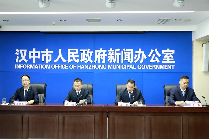 <b>汉中市推进交通基础设施提质升级 构建生态城市发展新格局  </b>
