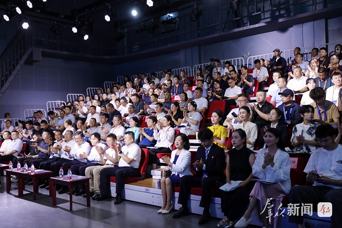 <b>2025陕西网络文明大会陕西正能量网络传播专题活动在榆林举办</b>