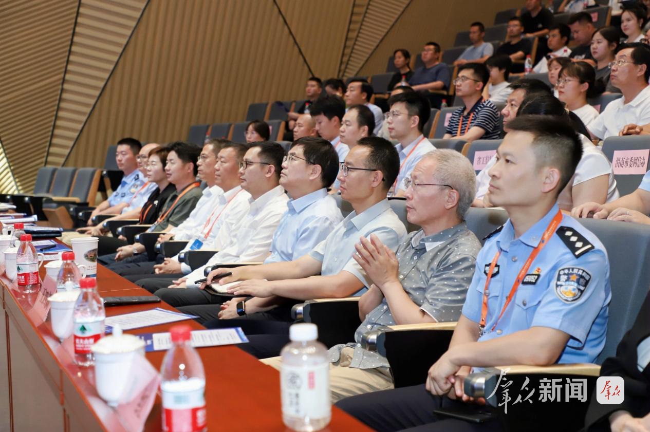 清朗网络 法治护航：陕西探路网络空间治理新范式