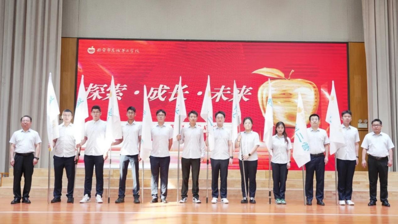 西安市东城第二学校2025暑期夏令营圆满落幕 多元实践赋能学子成长