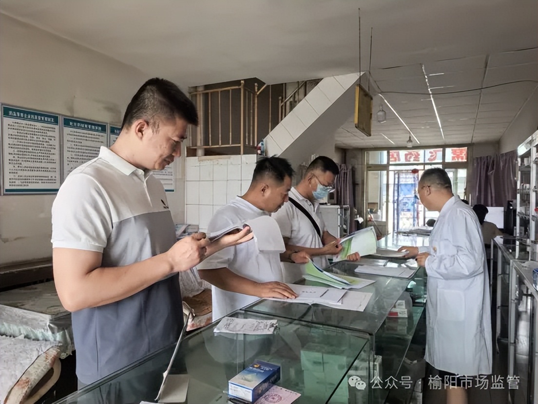 <b>榆林市榆阳区市场监管局开展药品医疗器械跨部门综合监管工作</b>