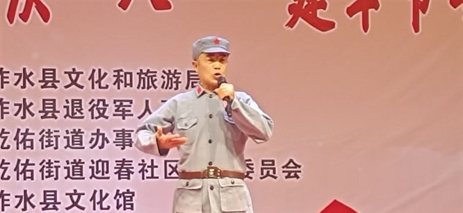 <b>政策暖心 文化连心 军地同心——商洛市柞水县开展庆＂八一＂双拥系列活动</b>